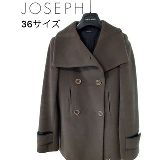 JOSEPH ジョゼフ　ベージュ　ウールコートジャケット　サイズS