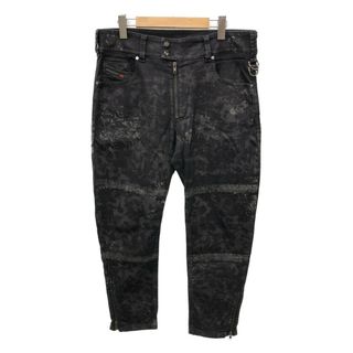 【送料無料】DIESEL コットンリネン混合ボトムス size31 ブラウン