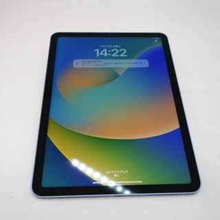 iPad - iPad Air (Apple アイパッド エアー) 第5世代 Wi-Fi モデル