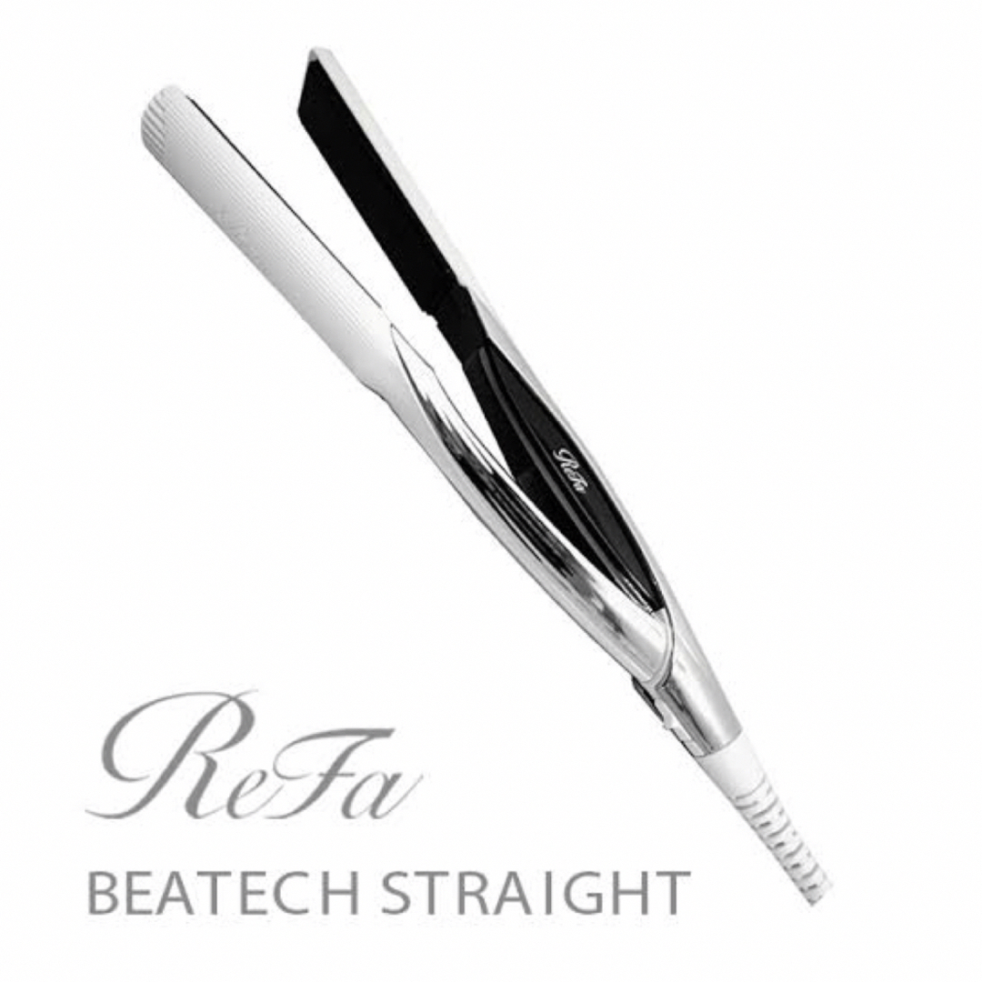 ReFa - 新品 リファストレートアイロンの通販 by 25's shop|リファ