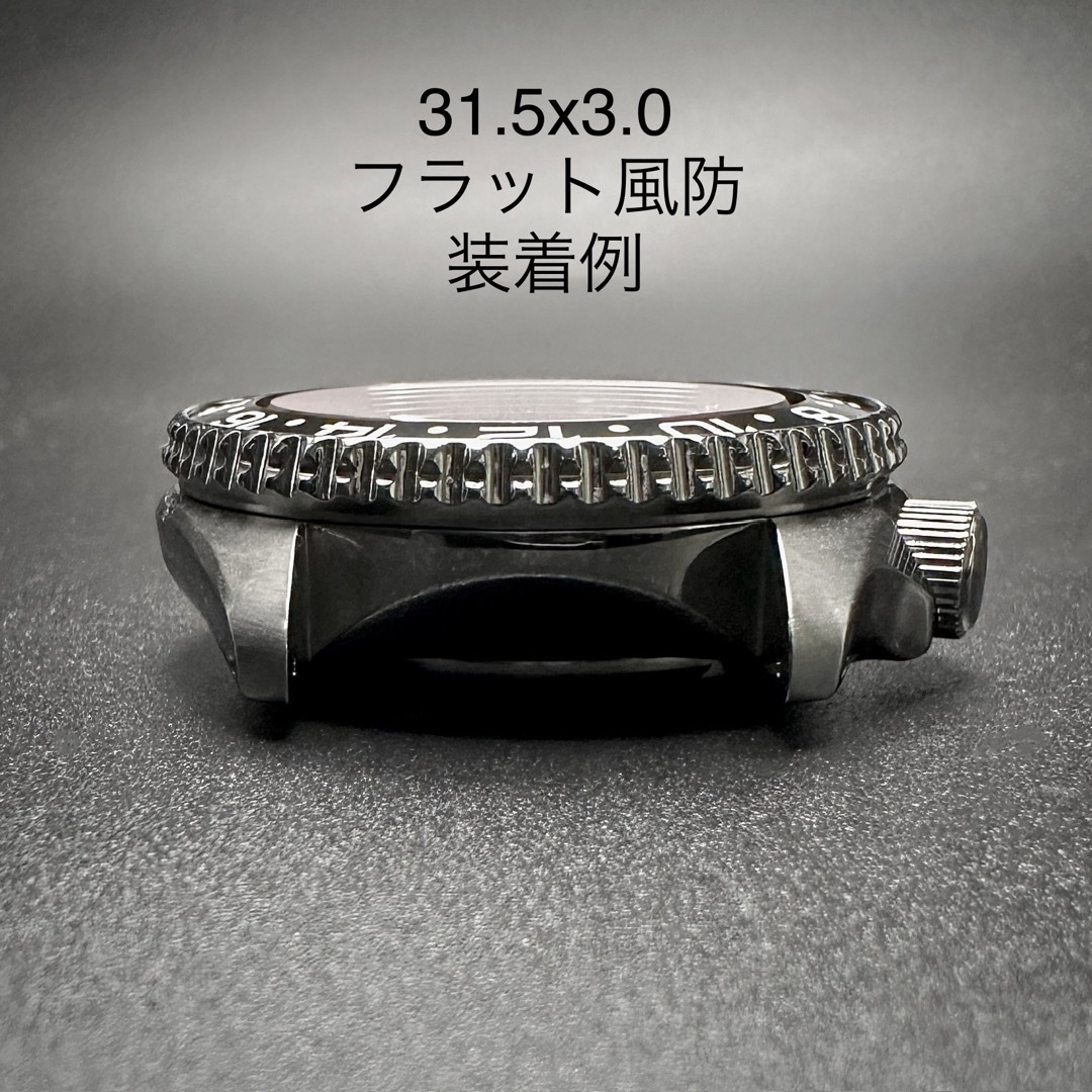 SEIKO(セイコー)の4R34-00A0 SSK SBSC 等用 GMT マスター バットマン ベゼル メンズの時計(その他)の商品写真