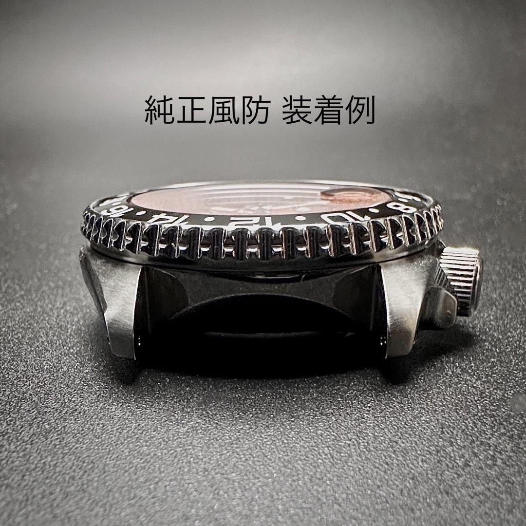 SEIKO(セイコー)の4R34-00A0 SSK SBSC 等用 GMT マスター バットマン ベゼル メンズの時計(その他)の商品写真