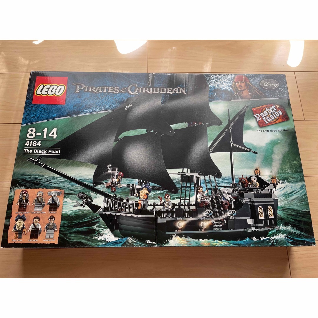 廃番品】LEGO 4184 パイレーツオブカリビアン ブラックパール号-