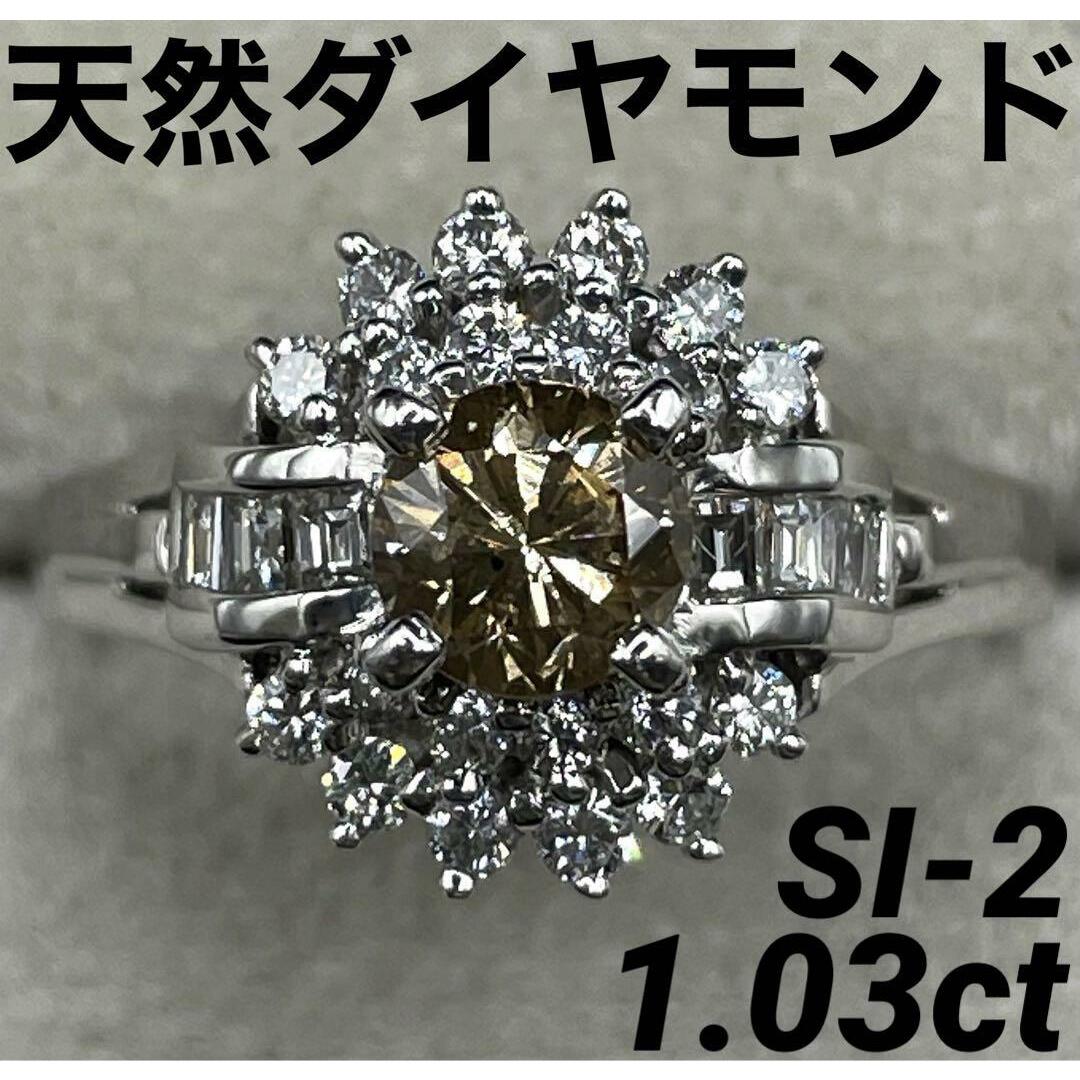 JJ105★高級 ダイヤモンド1.03ct プラチナ リング