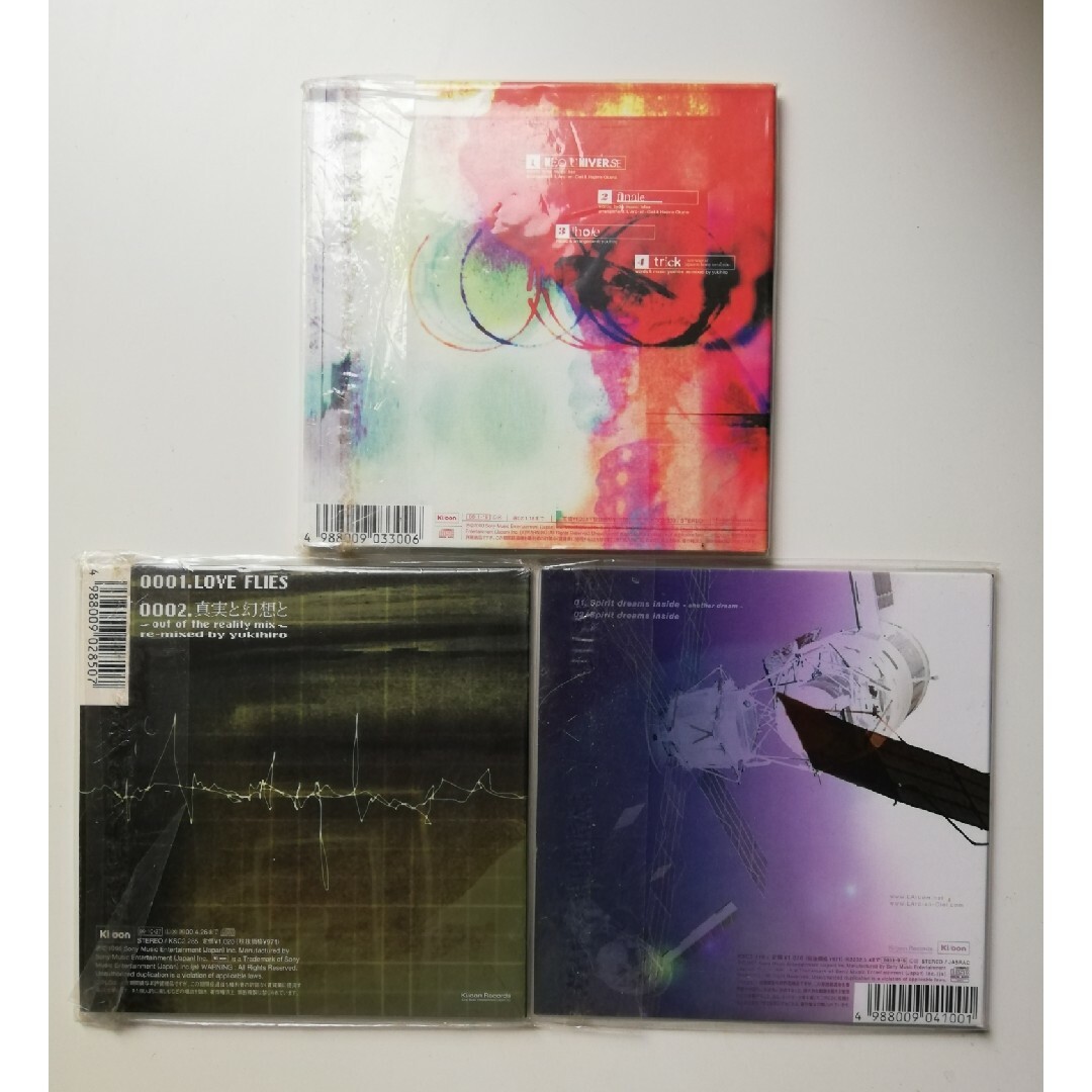 L'Arc～en～Ciel(ラルクアンシエル)の【L'Arc～en～Ciel ラルクアンシエル】CD5枚セット エンタメ/ホビーのCD(ポップス/ロック(邦楽))の商品写真