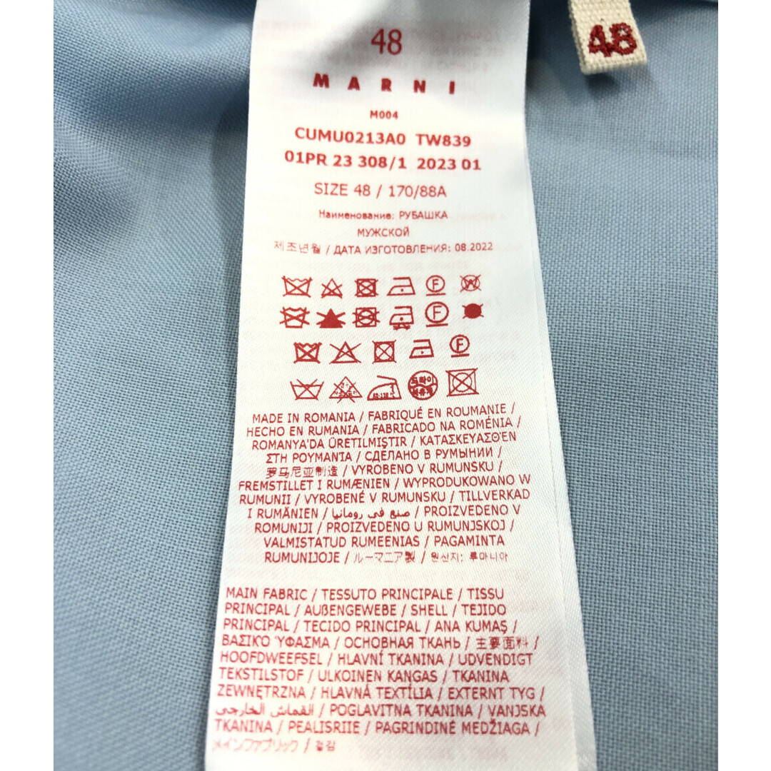 美品 マルニ ウールトロピカルオープンカラーワークシャツ メンズ 48