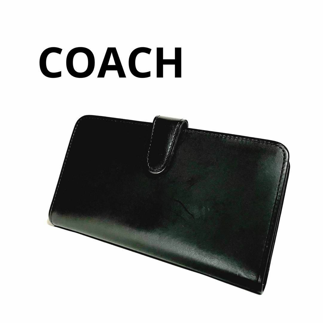 COACHオールドコーチ ヴィンテージ がま口 レザー長財布 ブラック-
