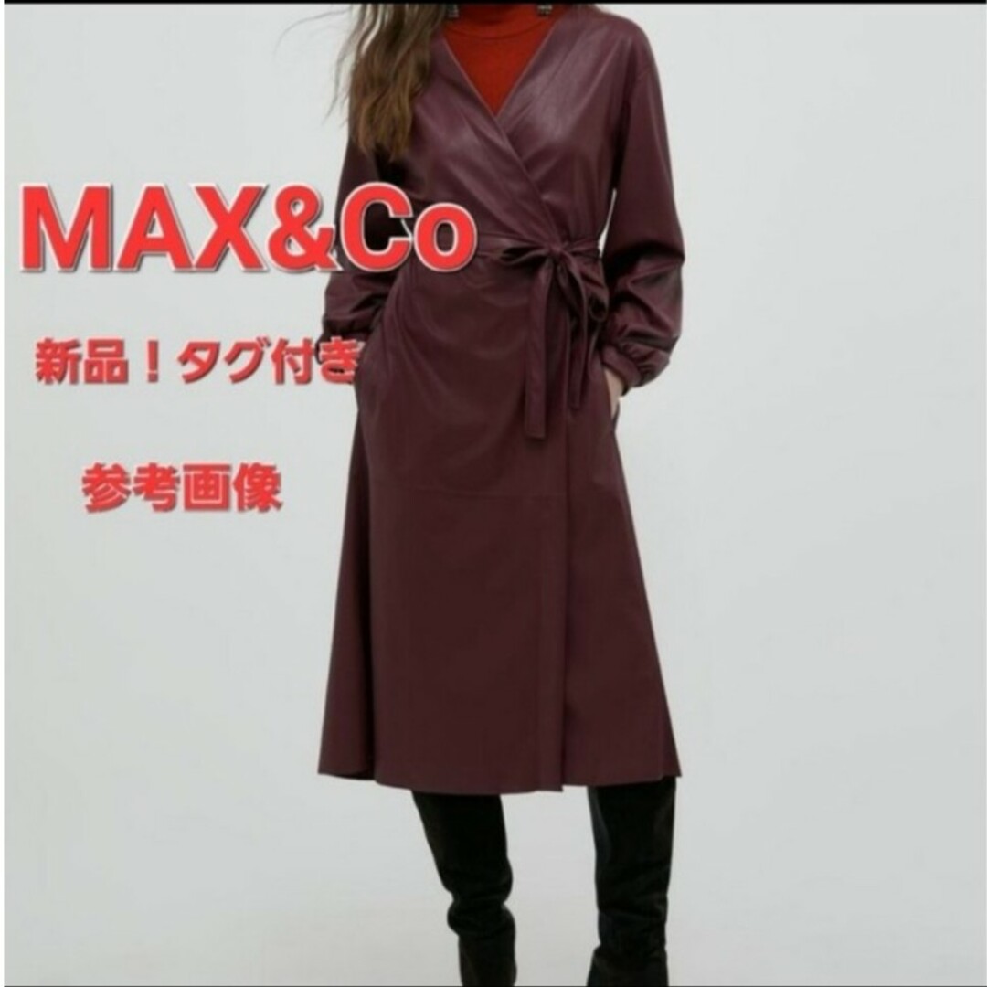 新品　タグ付き！#MAX&CO　ワンピース