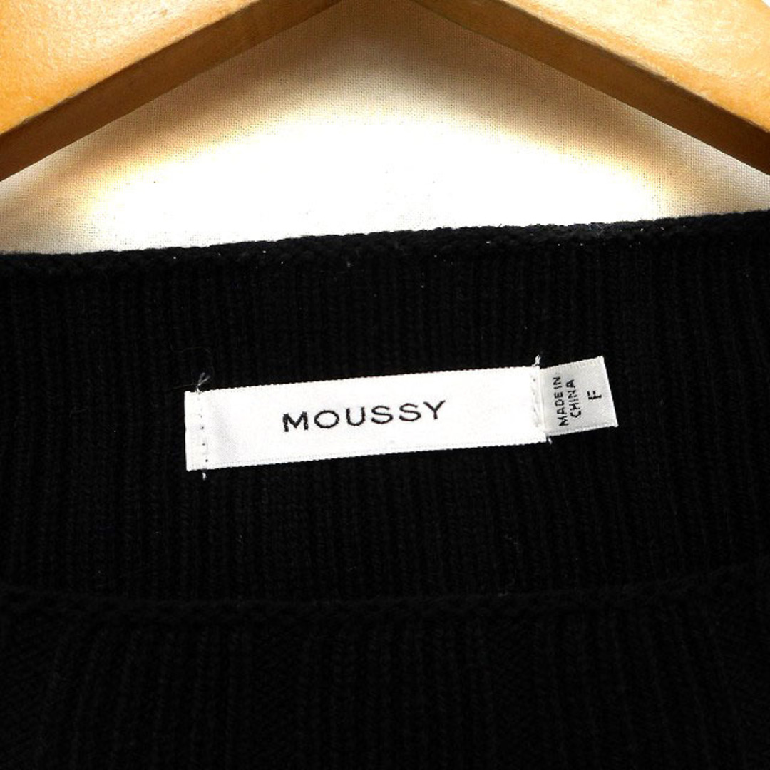 moussy(マウジー)のマウジー ニット カットソー リブ コットン混 スリット ロングテール 長袖 F レディースのトップス(ニット/セーター)の商品写真