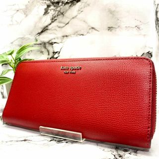 ケイトスペード(kate spade new york) 財布(レディース)の通販 10,000