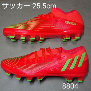 アディダス(adidas)のサッカー 25.5cm アディダス PREDATOR EDGE.3L HG/AG(シューズ)