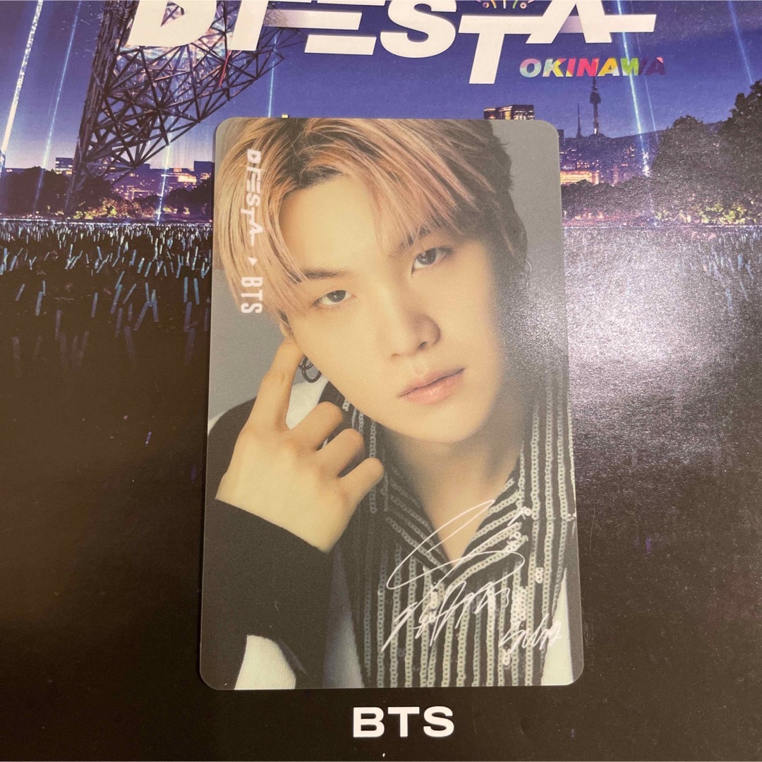 BTS 防弾少年団 DFESTA 入場特典ランダム トレカ ユンギ SUGA-