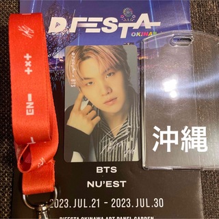 DFESTA ディフェスタ 沖縄 入場特典 トレカ BTS ジミン JIMIN