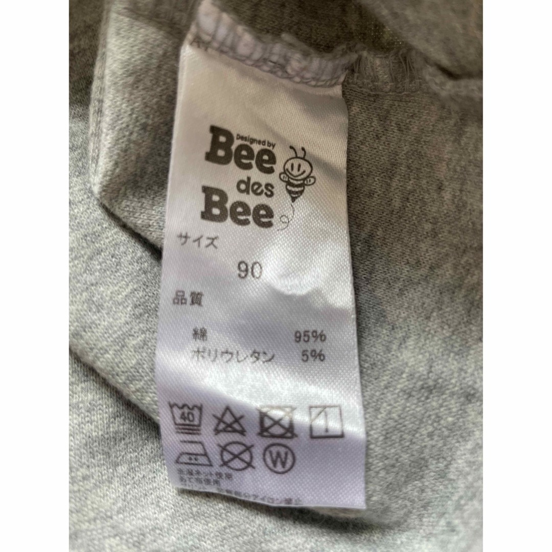 Bee(ビー)のキッズ♡ビーデスビー　ロンT  リボン　90センチ キッズ/ベビー/マタニティのキッズ服女の子用(90cm~)(Tシャツ/カットソー)の商品写真