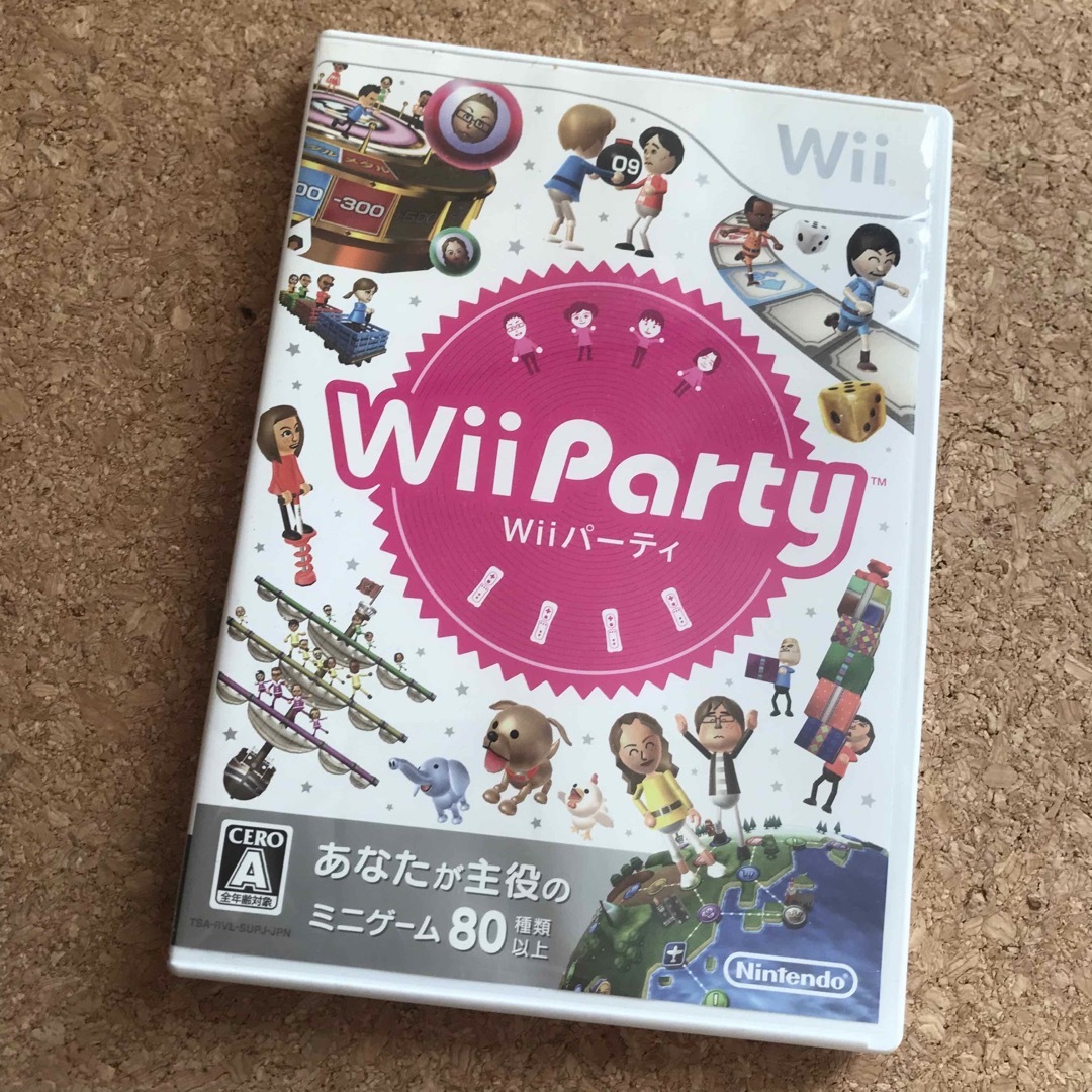 Wii(ウィー)のWii / Wii Party 空ケース エンタメ/ホビーのゲームソフト/ゲーム機本体(家庭用ゲームソフト)の商品写真