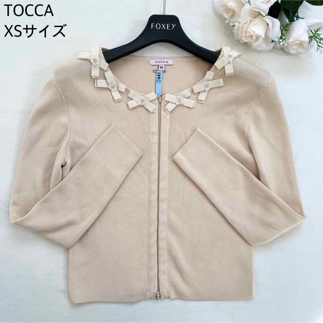 【美品】TOCCA ジップアップカーディガン リボン 羽織り 自宅洗濯可能 | フリマアプリ ラクマ