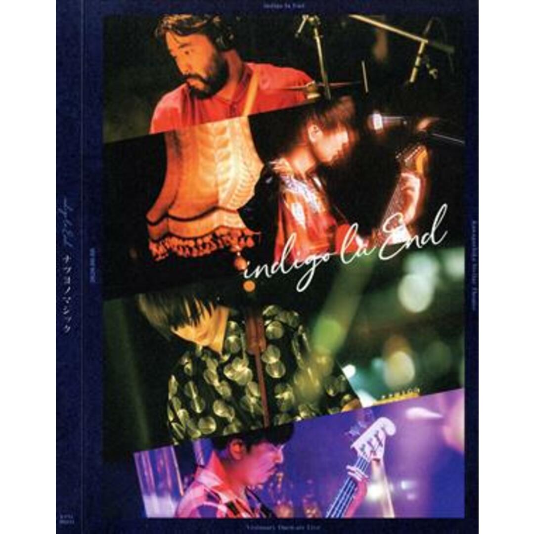 １０ｔｈ　Ａｎｎｉｖｅｒｓａｒｙ　Ｖｉｓｉｏｎａｒｙ　Ｏｐｅｎ－ａｉｒ　Ｌｉｖｅ　ナツヨノマジック（Ｂｌｕ－ｒａｙ　Ｄｉｓｃ）