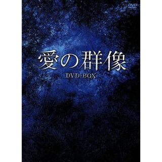 全巻セット【中古】DVD▽アンナチュラル(5枚セット)第1話～第10話 最終 ...