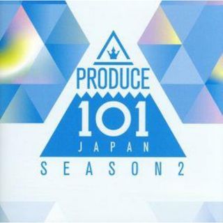 ＰＲＯＤＵＣＥ　１０１　ＪＡＰＡＮ　ＳＥＡＳＯＮ２(クラブ/ダンス)