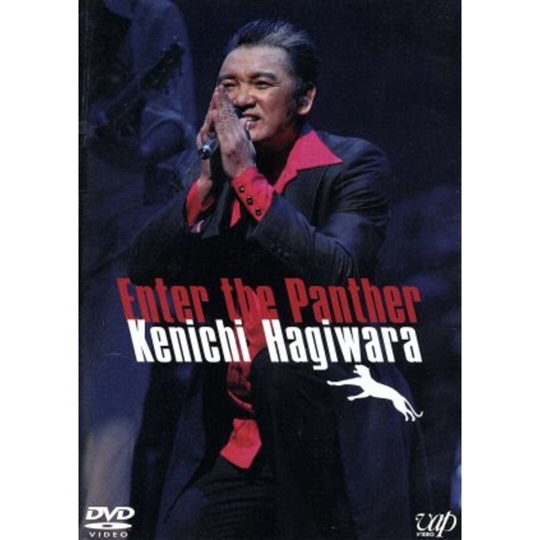 Ｅｎｔｅｒ　ｔｈｅ　Ｐａｎｔｈｅｒ　Ｋｅｎｉｃｈｉ　Ｈａｇｉｗａｒａ　Ｌｉｖｅ　Ｔｏｕｒ　２００３