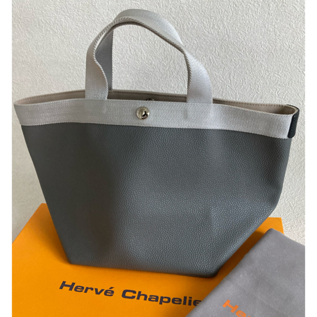 Herve Chapelier - 美品 エルベシャプリエ 707GP グラニ シルバー