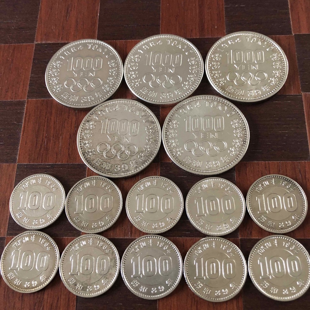 東京オリンピック1000円銀貨5枚　100円銀貨10枚
