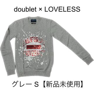 doublet ダブレット　LOVELESSコラボ　限定