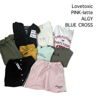 LOVETOXIC \u0026 ALGYまとめ売り