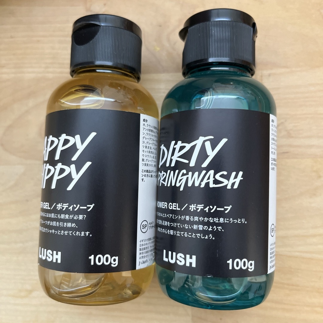 LUSH(ラッシュ)のLUSH シャワージェル　100g✖️2 コスメ/美容のボディケア(ボディソープ/石鹸)の商品写真