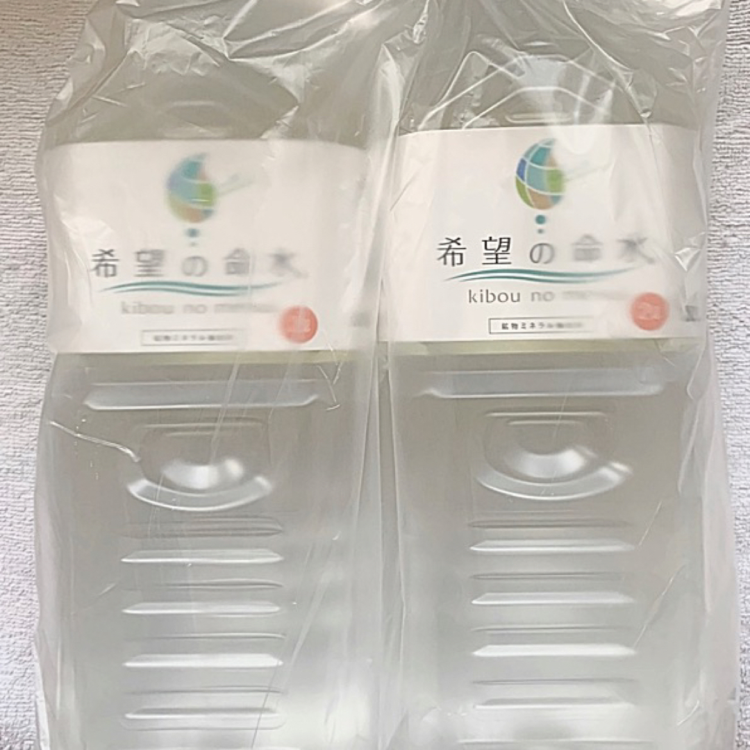 希望の命水 2L×  2本セット 計量カップ付