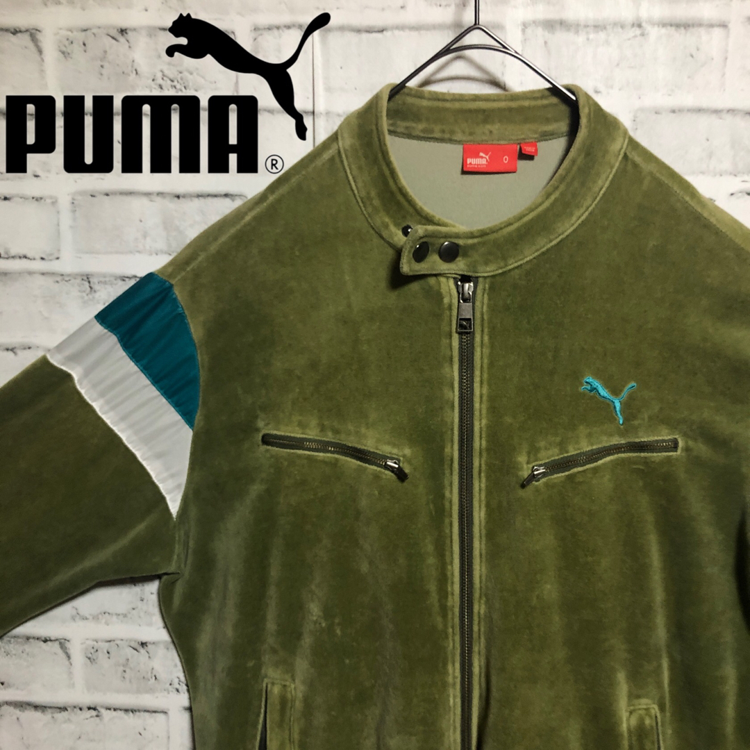 PUMA - 希少デザイン XL⭐️PUMA トラックジャケット 刺繍ロゴ ベロア ...