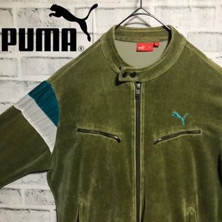プーマ(PUMA)の希少デザイン XL⭐️PUMA トラックジャケット 刺繍ロゴ ベロア カーキ濃緑(ジャージ)