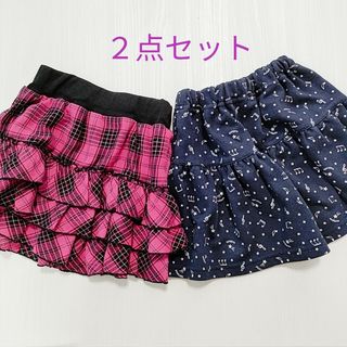 マザウェイズ(motherways)の最終値下げ【２点セット】スカート＆キュロットスカート　120〜130cm(スカート)