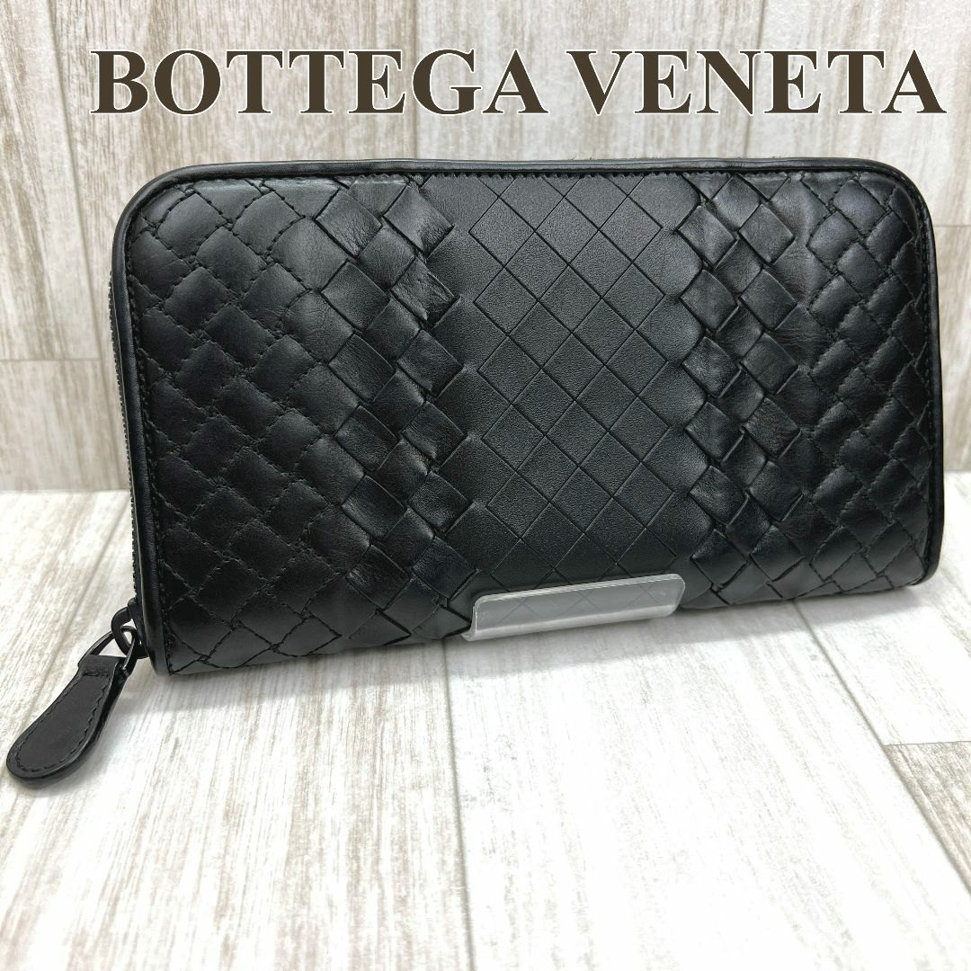 Bottega Veneta - ボッテガヴェネタ ラウンドファスナー長財布