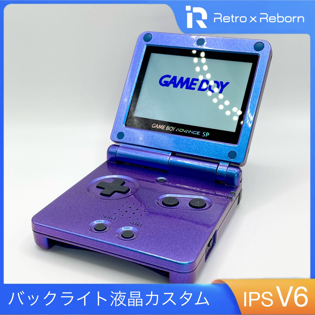 ゲームボーイアドバンス SP ブルー【Nintendo】ソフト4つ付き他宜しく ゲームボーイアドバンス SP ブルー【Nintendo】ソフト4つ付き他宜しく