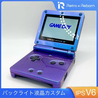 ゲームボーイアドバンス 本体 IPS V6 バックライト液晶搭載 040