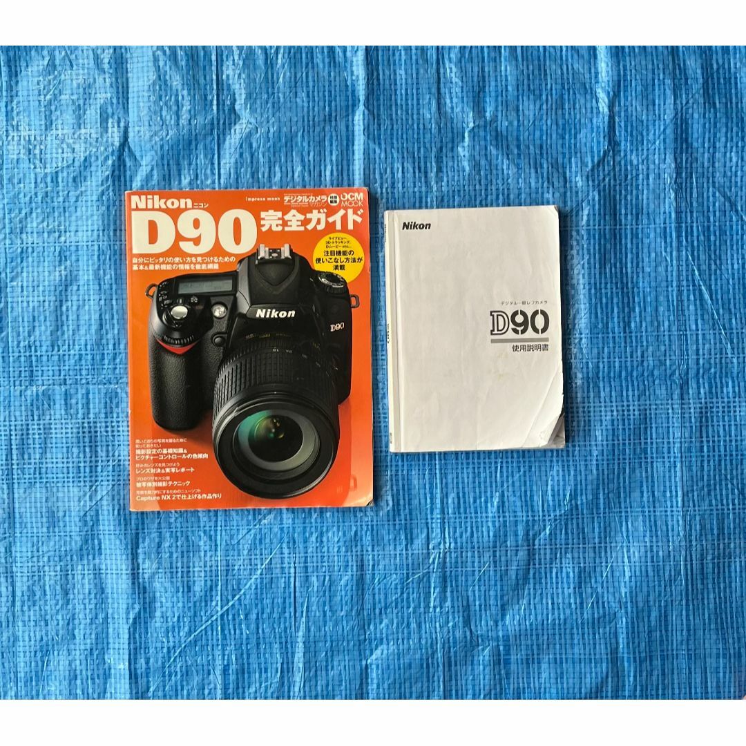 Nikon デジタル一眼レフカメラ D90の通販 by 58◡̈*47｜ラクマ