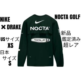 ナイキ(NIKE)の【超レア】ナイキ クルーネックトップ NIKE×DRAKE NOCTA 緑 S(ウエア)