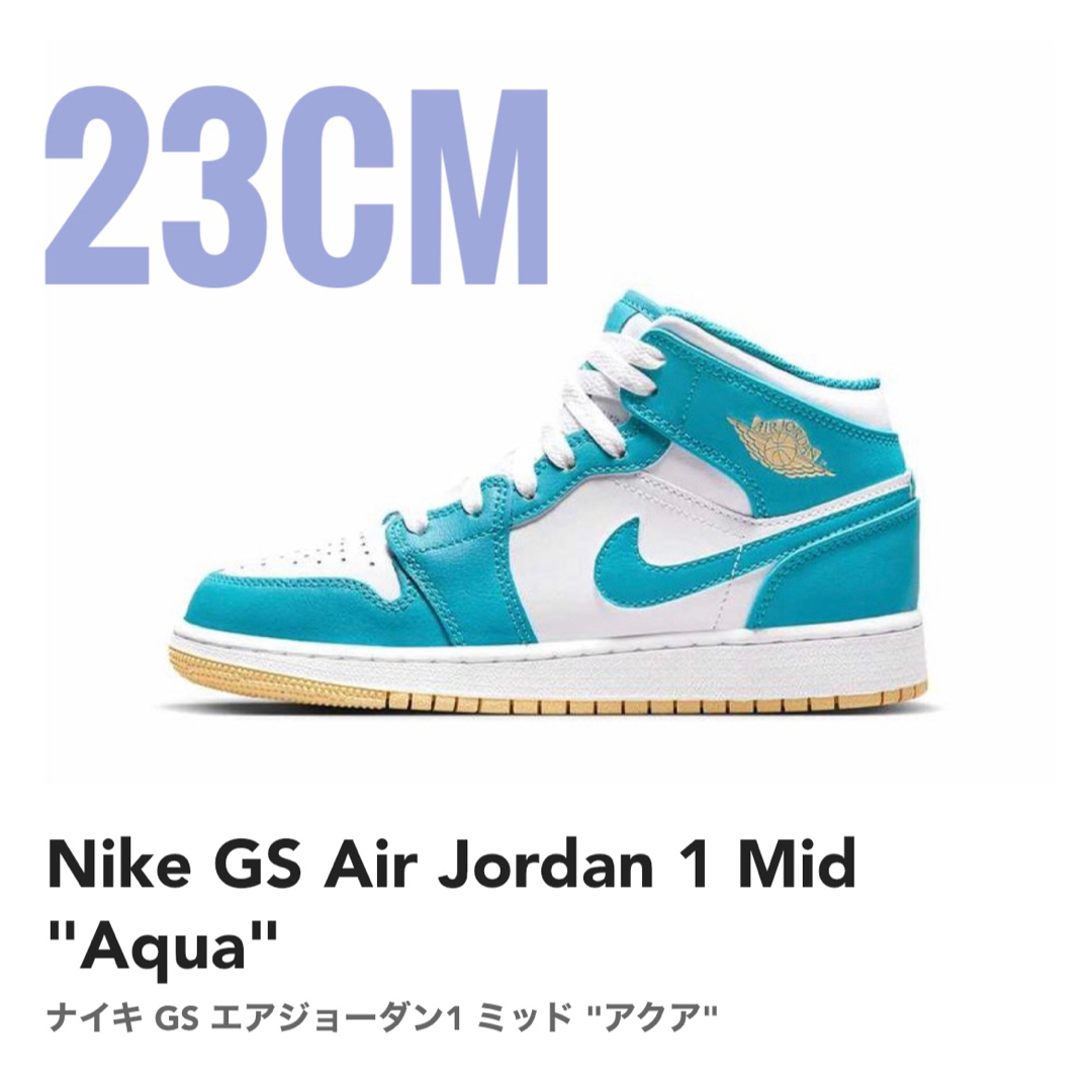 Air Jordan 23cm 限定デザイン