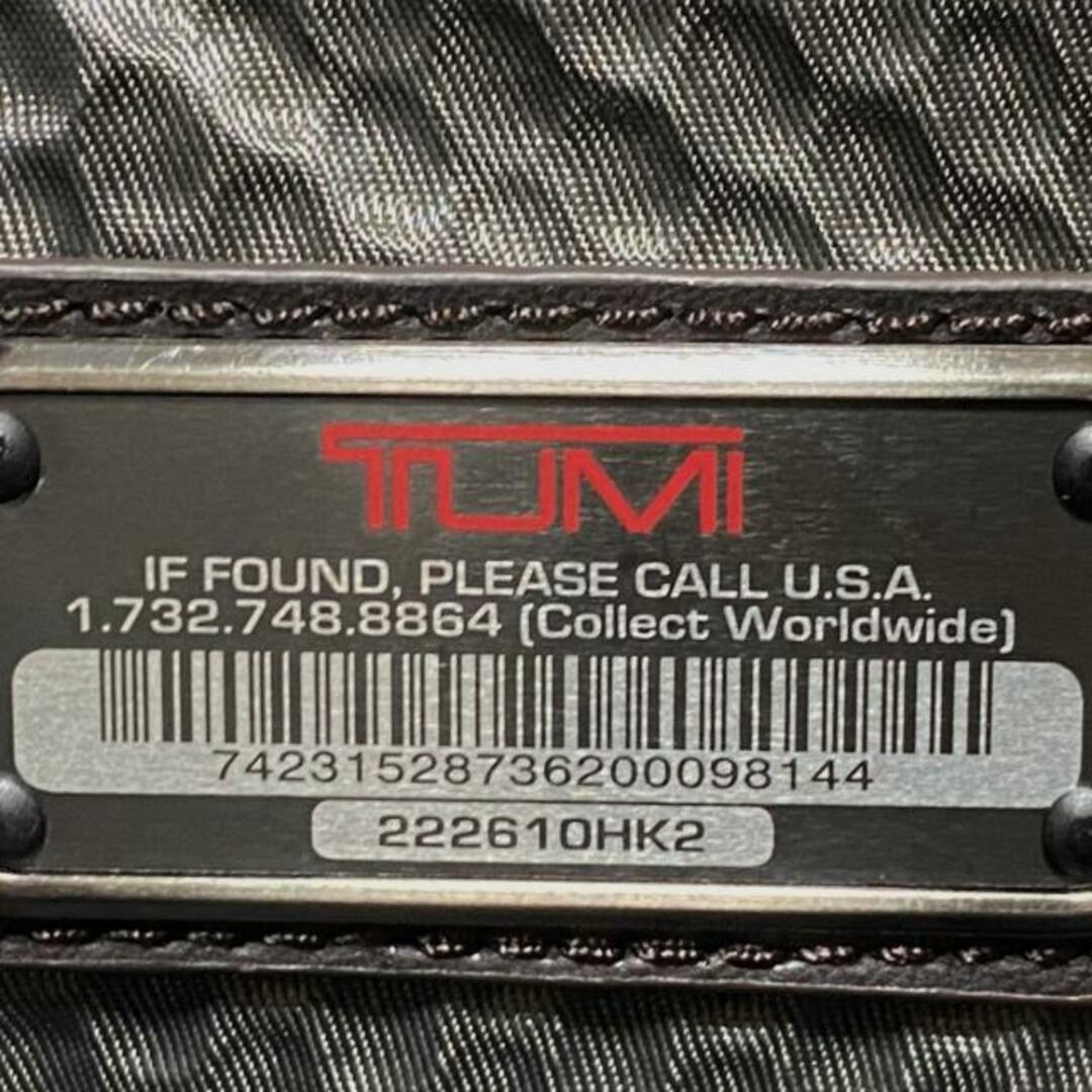 TUMI(トゥミ) ビジネスバッグ 222610HK2