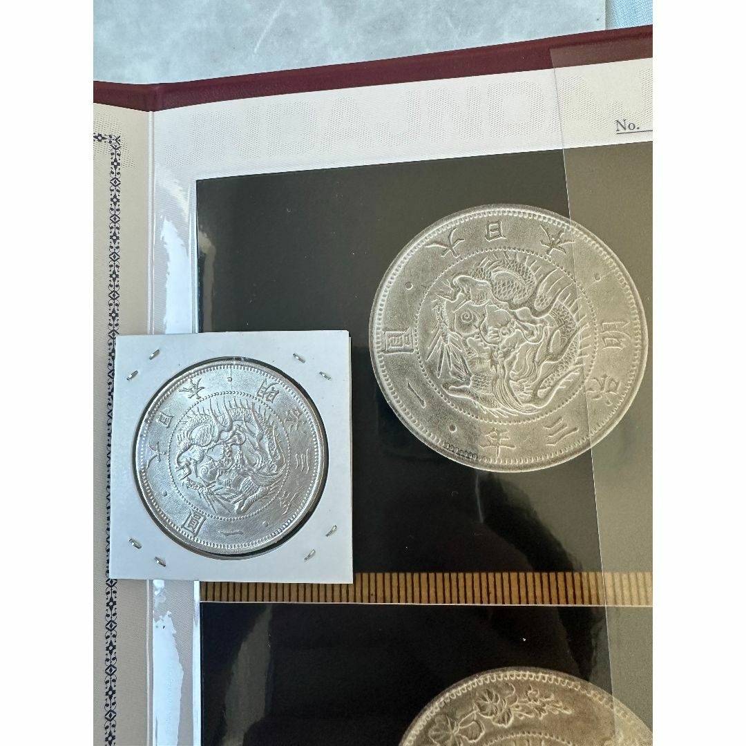 旧1円銀貨 明治3年 未使用 日本貨幣商協同組合鑑定書付き-