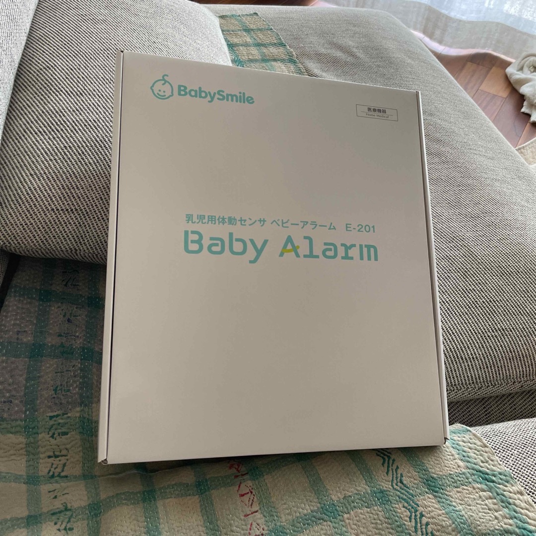 アカチャンホンポ(アカチャンホンポ)のベビースマイル　ベビーアラーム　定価8800円 キッズ/ベビー/マタニティの洗浄/衛生用品(その他)の商品写真