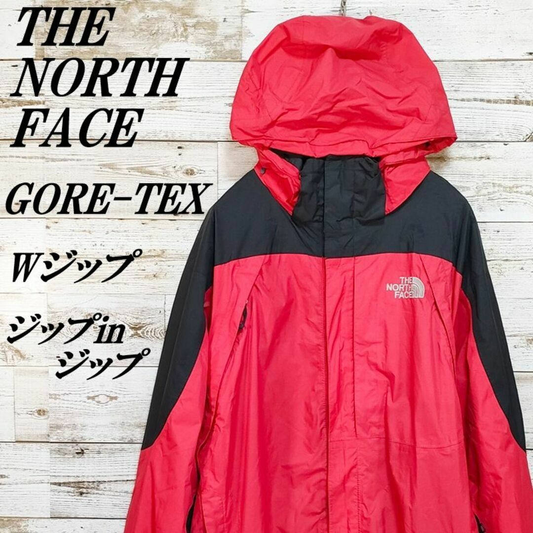 【美品】NORTH FACE マウンテンパーカー GORE‑TEX　刺繍ロゴ
