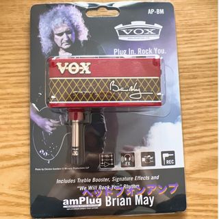 ヴォックス(VOX)のVOX AP-BMヘッドホンアンプamPlug Brian Mayブラアン・メイ(ギターアンプ)