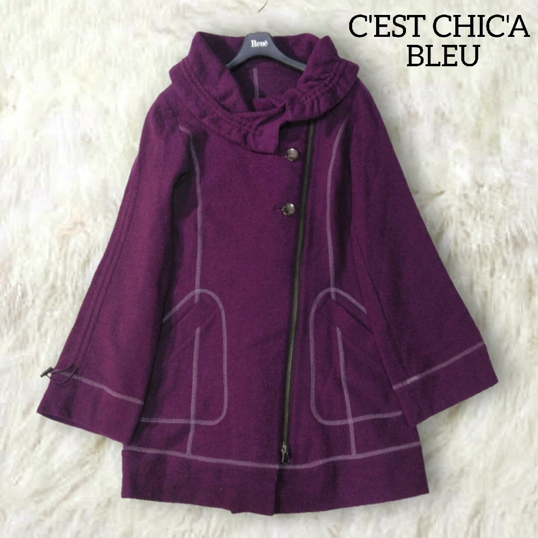 セシカ ✿ ジップアップ ブルゾン ジャケット コート 紫 ウール 変形襟 起毛