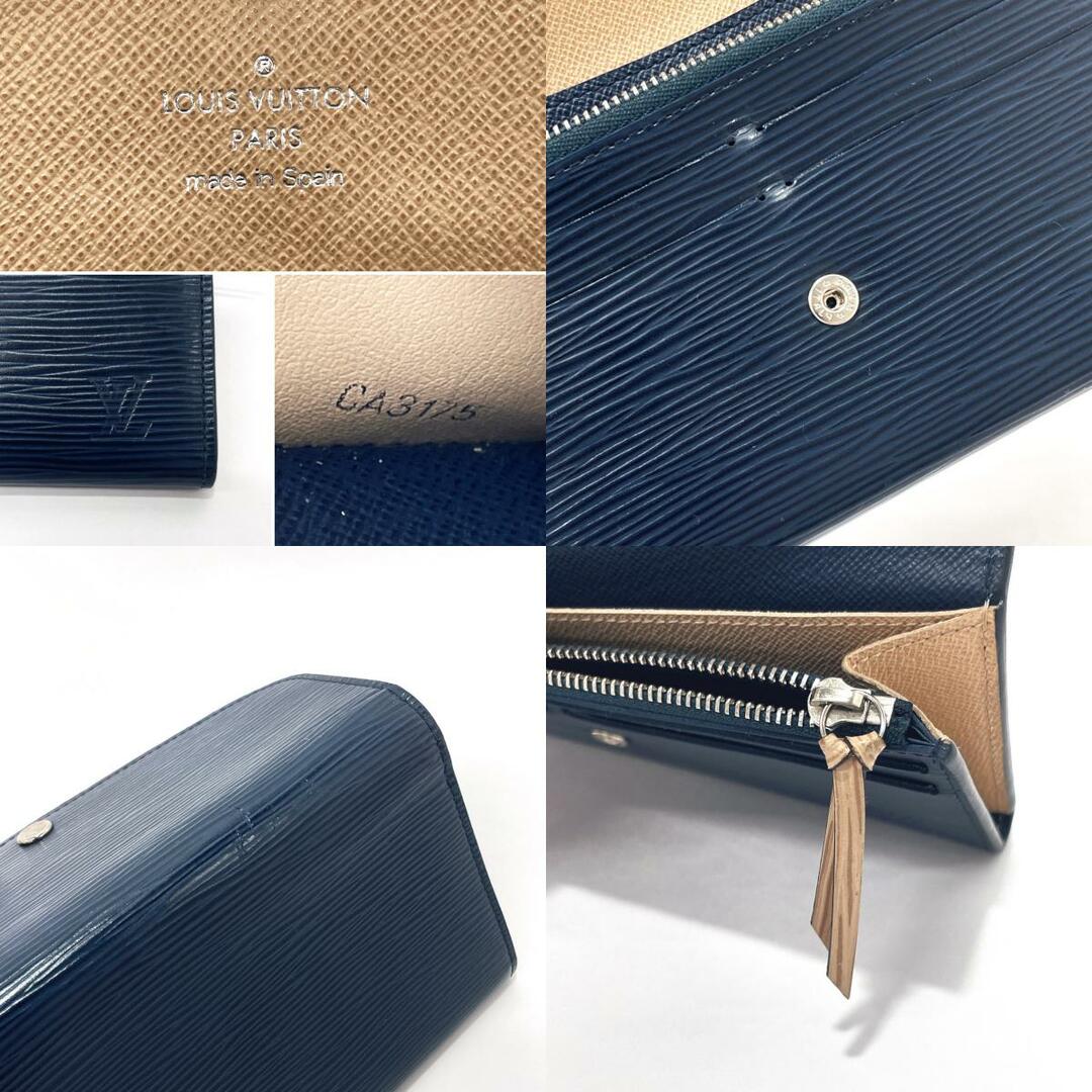 LOUIS VUITTON - ルイヴィトン 長財布 ポルトフォイユ エミリー M60854