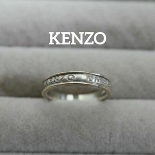 ケンゾー リング(指輪)の通販 60点 | KENZOのレディースを買うならラクマ