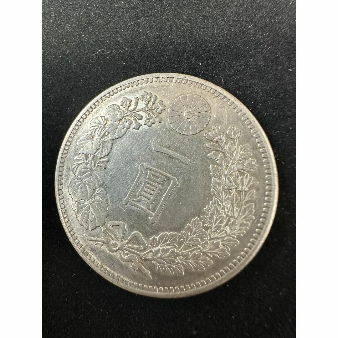 明治30年　1円銀貨　１圓　未使用-　26.96ｇ