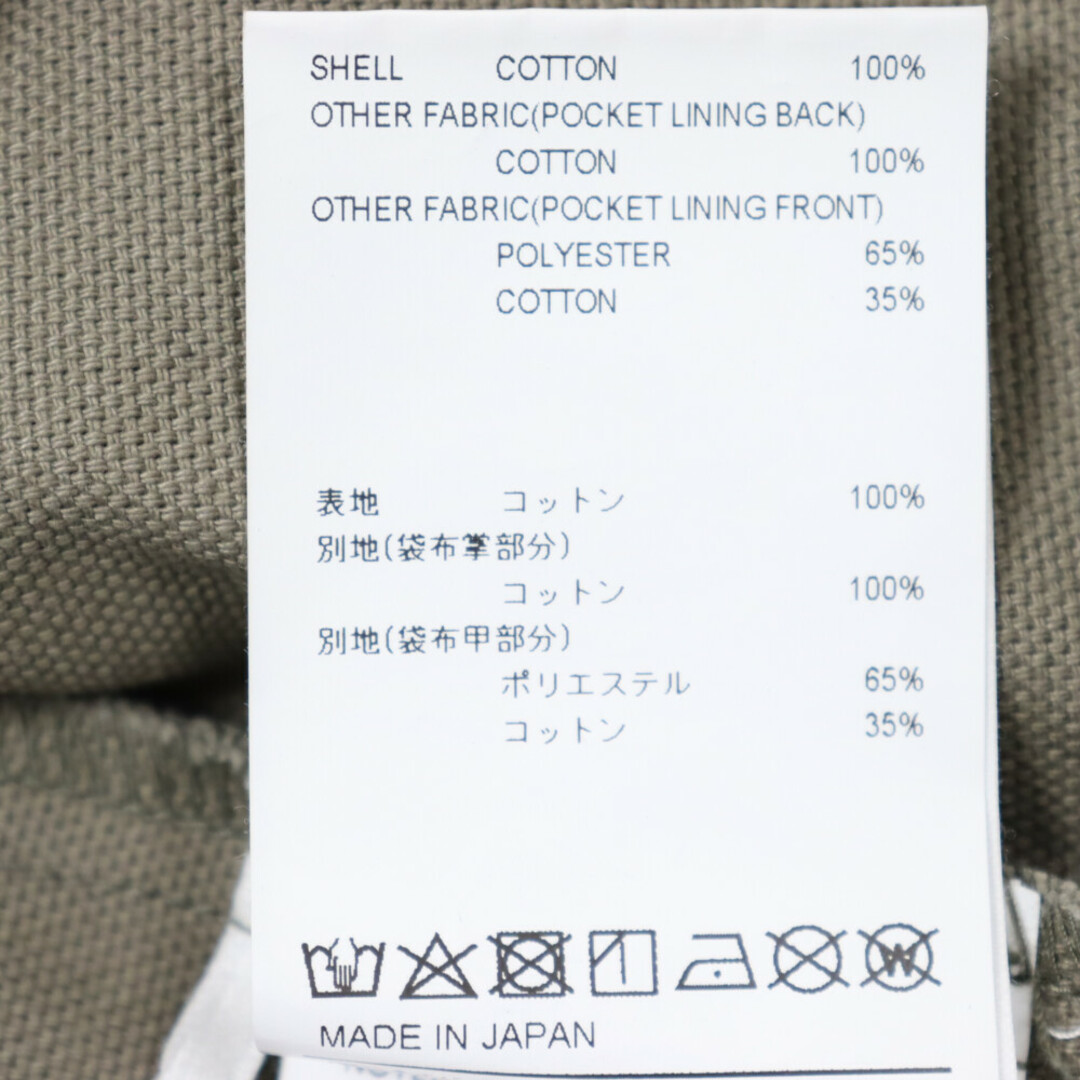 WTAPS ダブルタップス 22SS SEAGULL 03 SHORTS COTTON OXFORD TEXTILE ハーフパンツ ボーン カーキ 221TQDT-PTM06