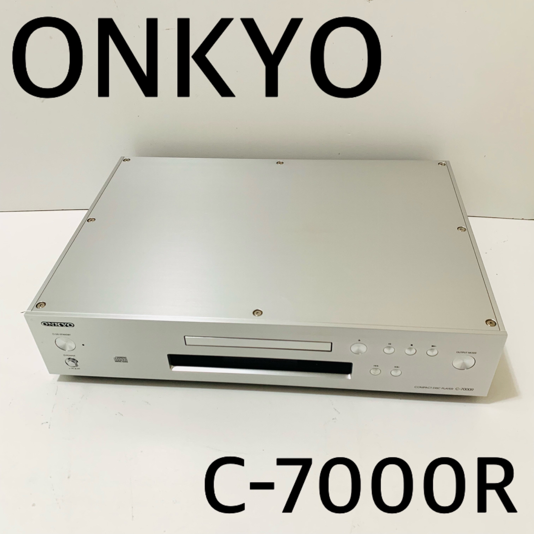 5854 動作良好 ONKYO C-7000R オンキョー　最上級CDプレーヤー
